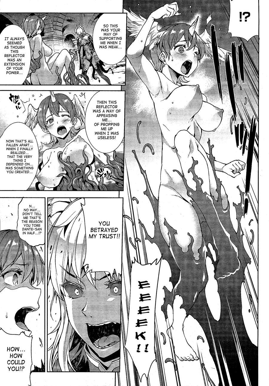 Pandra - Shiroki Yokubou Kuro No Kibou Chapter 3000 Page 437